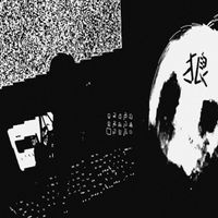 dekma - ЭГО ТРИП II