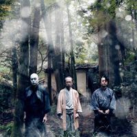 Ningen Isu - Kaidan Soshite Shi to Erosu