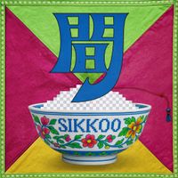 SIKKOO - GAN