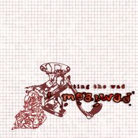 Meatwad - Meeting the Wad