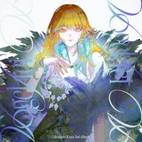 Takanashi Kiara - Vogelfrei