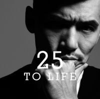 Zeebra - 25 To Life