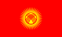 Tehorai - KYRGYZSTAN RADIO HITS