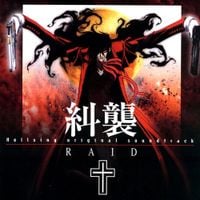 Yasushi Ishii - Hellsing Original Soundtrack-Raid