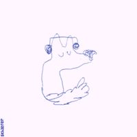 Sch&aelig;fer - Din Yndlingssang
