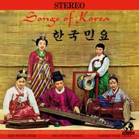 Han Pyung Sook - 한국민요 [Songs of Korea]
