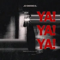 조광일 [Gwangil Jo] - YA!