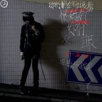 吉他张 - 我一直在哭