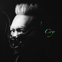오왼 [Owen] - Cry