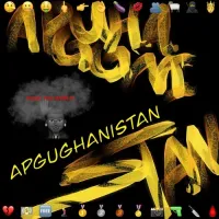 오왼 [Owen] - 압구가니스탄 [APGUGHANISTAN]