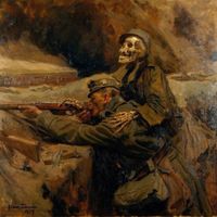 VEXHC - Death And A Soldier