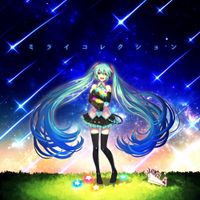 DIVELA - ミライコレクション (Mirai Collection)