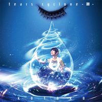 KOTOKO - Tears Cyclone -廻-
