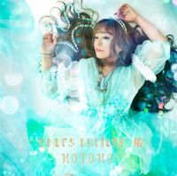 KOTOKO - Tears Cyclone -醒-