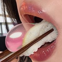 9june9 - Bubble Gum