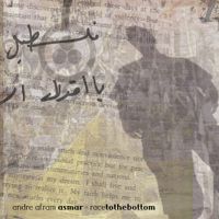 Andre Afram Asmar - Racetothebottom