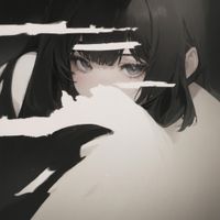 Neuronist - BEGIN THE END