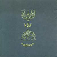 Octis - Uppragn Srilimia Ixioor Ocrilim Nollfithes Mrithixyl