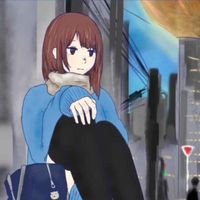 いよわ [iyowa] - 終末のお天気 [Doomsday Weather]