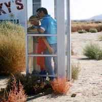 how r u - Clarence & Alabama