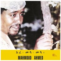 ማሕሙድ ኣሕመድ [Mahmoud Ahmed] - ማሕሙድ ፡ ኣሕመድ ፡ (Mahmoud Ahmed)