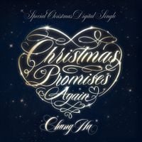 청하 [CHUNG HA] - Christmas Promises: Again