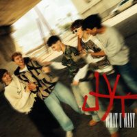 JYT - What U Want