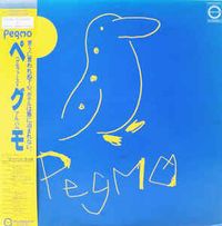 Pegmo - Pegmo