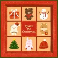 DAY6 - Lovin' the Christmas