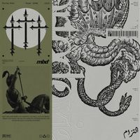 modest by default - Ꚛrtodoxia II (التزام)