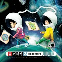 배치기 [BAECHIGI] - Out of Control