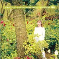 伊波智恵子  [Chieko Iha] - おもろうた (Omorouta)