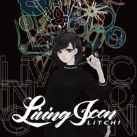 LITCHI - Living Icon
