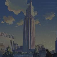 [bsd.u] - [reflections part 1]