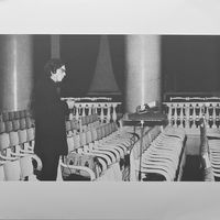 Михаил Чекалин (Mikhail Chekalin) - Экзальтированная Колыбельная 1979 - 1987