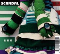 SCANDAL - 恋模様 [Koi Moyō]