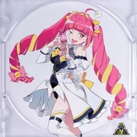 Aiobahn +81 - eau de parfum