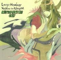 Nujabes - Luv(sic) Hexalogy (Instrumentals Only)