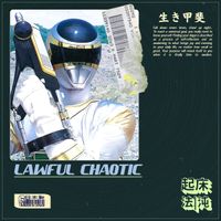 LAWFUL CHAOTIC - Ikigai 起床
