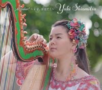塩満友紀 [Yuki Shiomitsu] - &iexcl;Al volar! ～いま、はばたく～