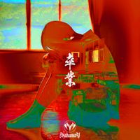 KAKUMAY - graduation [卒業]