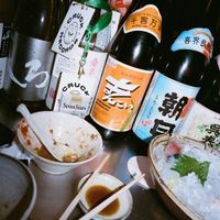 Ashbeck - Shochu