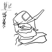 Harbor - 怪女孩