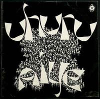 Bob Ohiri & His Uhuru Sounds - Uhuru Aiye