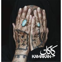 Mehdi Saki - Kamakan