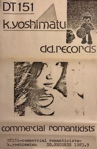 K. Yoshimatsu - Commercial Romanticists