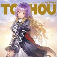 IOSYS - Rockin'On Touhou Vol.7