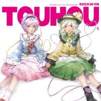 IOSYS - Rockin'On Touhou Vol.6