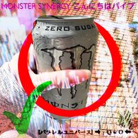 [パラレルユニバース] ➡︎ESHIT⬅︎ - MONSTER SYNERGY カフェイン中毒者