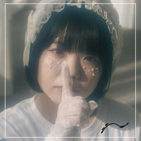 シィ - 思惟